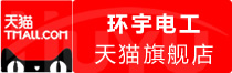⭐安全可靠
xiaohongshu企业号
如何买不易弹验的
